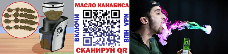 Купить закладки  Карабулак  Canna-Cookies конопля 
