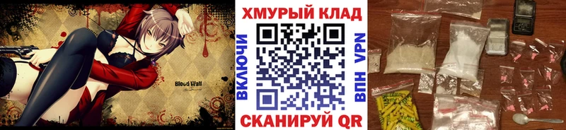 Героин Афган Купить Карабулак