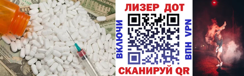 Купить  Карабулак  Лсд 25 экстази ecstasy 