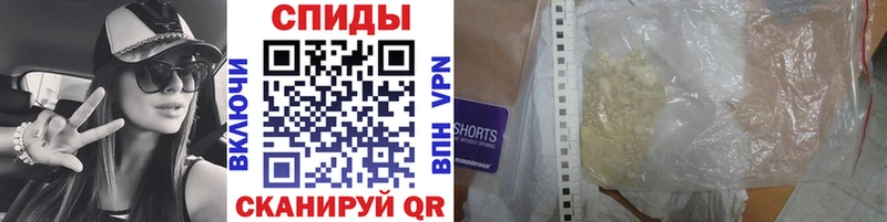 Купить закладки Карабулак Первитин мет
