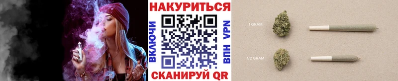Бошки Шишки VHQ  Купить где  Карабулак 